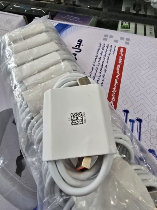 کابل شارژر 33وات